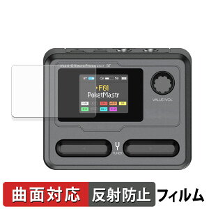 Sonicake Pocket Master �ی�t�B���� �y �ȖʑΉ� ���˒ጸ �z �L�Y�C�� ���{��