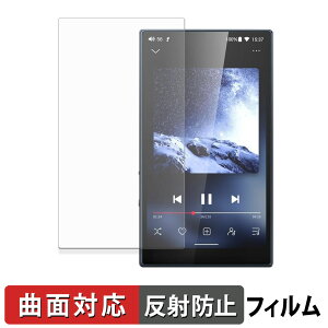 FIIO M21 �ی�t�B���� �y �ȖʑΉ� ���˒ጸ �z �L�Y�C�� ���{��