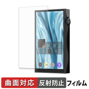 y|Cg2{z SHANLING M3 Plus یtB y ȖʑΉ ˒ጸ z LYC {