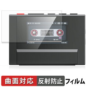 y|Cg2{z FiiO Snowsky ECHO MINI یtB y ȖʑΉ ˒ጸ z LYC {