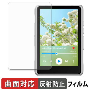 HiBy Music R3 Pro II یtB y ȖʑΉ ˒ጸ z LYC {