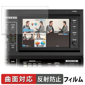 Roland �}���`�t�H�[�}�b�g AV �~�L�T�[ VR-50HD �ی�t�B���� �y �ȖʑΉ� ���˒ጸ �z �L�Y�C�� ���{��