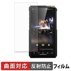 �y�|�C���g2�{�z FIIO M27 �ی�t�B���� �y �ȖʑΉ� ���˒ጸ �z �L�Y�C�� ���{��