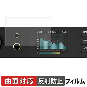 TOPPING DX5II یtB y ȖʑΉ ˒ጸ z LYC {