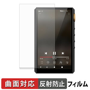 �y�|�C���g2�{�z Oilsky G88 ( �\�� ) �ی�t�B���� �y �ȖʑΉ� ���˒ጸ �z �L�Y�C�� ���{��