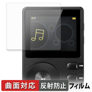 �y�|�C���g2�{�z HIFI WALKER H2 �ی�t�B���� �y �ȖʑΉ� ���˒ጸ �z �L�Y�C�� ���{��