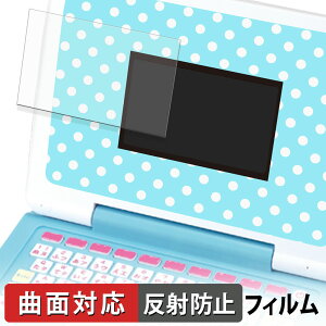 JIN!}EXł!݂R炵p\Rv~A V[Y یtB y ȖʑΉ ˒ጸ z LYC {