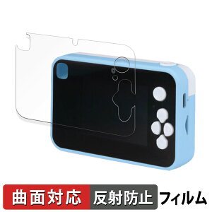 y|Cg2{z BANDAI L~ƃAChvLA vbƂIvgCJ یtB y ȖʑΉ ˒ጸ z LYC {