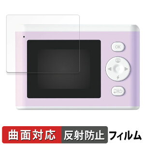 y|Cg2{z ZKtFCu PRINT CAMERA vJ یtB y ȖʑΉ ˒ጸ z LYC {