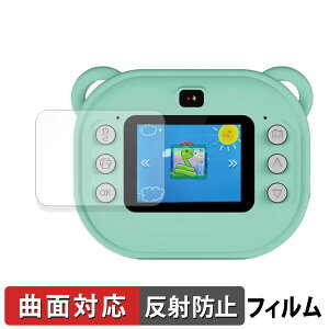 VERTEX nikome v^[J NKM-PC01 یtB y ȖʑΉ ˒ጸ z LYC {