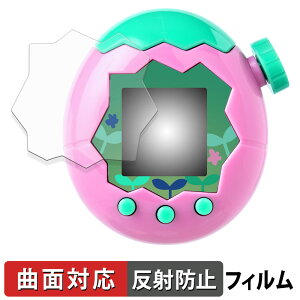BANDAI Tamagotchi Paradise ( ܂p_CX ) (2Zbg) یtB y ȖʑΉ ˒ጸ z LYC {