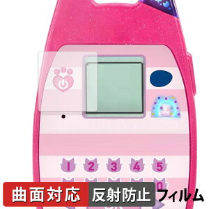 ^Jg~[ Mr[̃h[nEX ׂlRX}z یtB y ȖʑΉ ˒ጸ z LYC {