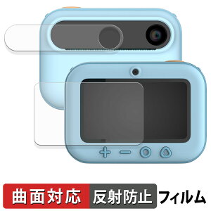 y|Cg2{z myFirst Camera Insta 20 ( CfBXvC / ZJhfBXvC ) یtB y ȖʑΉ ˒ጸ z LYC {