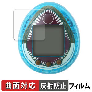 y|Cg2{z WVbNE[h ̑n ܂ Mosasaurus ver. 4Zbg یtB y ȖʑΉ ˒ጸ z LYC {