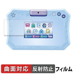 y|Cg2{z ^Jg~[ fBYj[AiƐ̏2 h[J^ubg یtB y ȖʑΉ ˒ጸ z LYC {