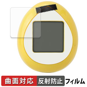 BANDAI Peanuts Tamagotchi ( 4���Z�b�g ) �ی�t�B���� �y �ȖʑΉ� ���˒ጸ �z �L�Y�C�� ���{��