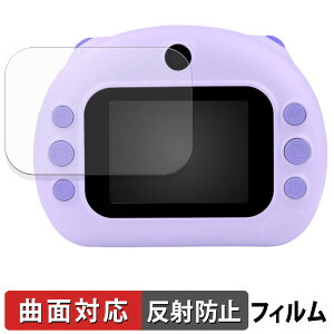 RN ͂Ղ یtB y ȖʑΉ ˒ጸ z LYC {