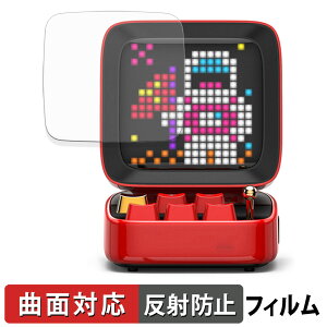 Divoom DITOO / DITOO PLUS / DITOO PRO �ی�t�B���� �y �ȖʑΉ� ���˒ጸ �z �L�Y�C�� ���{��