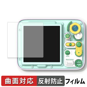 Divoom PIXEL FACTORY �ی�t�B���� �y �ȖʑΉ� ���˒ጸ �z �L�Y�C�� ���{��