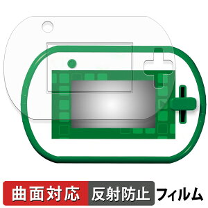 ^Jg~[ AjAƂڂ! wق̐}NEOPad (ʗp/ӂp) یtB y ȖʑΉ ˒ጸ z LYC {