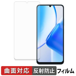 Blackview Color 8 �ی�t�B���� �y �ȖʑΉ� ���˒ጸ �z �L�Y�C�� ���{��