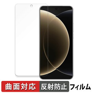 Xiaomi 15 Ultra �ی�t�B���� �y �ȖʑΉ� ���˒ጸ �z �L�Y�C�� ���{��