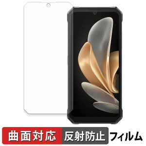 FOSSiBOT F109 / F109S ( ���C���f�B�X�v���C ) �ی�t�B���� �y �ȖʑΉ� ���˒ጸ �z �L�Y�C�� ���{��