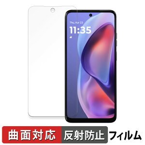 Motorola moto g05 یtB y ȖʑΉ ˒ጸ z LYC {