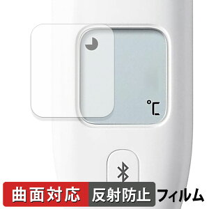 I dq̉v MC-6810T2 񂨂񂭂 \  یtB yȖʑΉ ˒ጸz LYC {