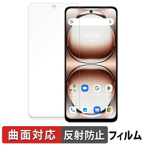 UMIDIGI Note 100A یtB y ȖʑΉ ˒ጸ z LYC {