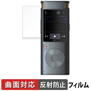 iFLYTEK AICeBOR[_[ VOITER SR302 Pro  یtB yȖʑΉ ˒ጸz LYC {