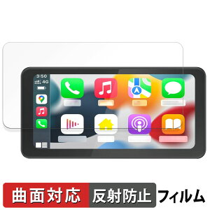 �y�|�C���g2�{�z Spedal CL871 ������ �ی�t�B���� �y�ȖʑΉ� ���˒ጸ�z �L�Y�C�� ���{��