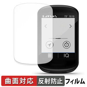 y|Cg2{z GARMIN Edge 530 / Edge 830  یtB yȖʑΉ ˒ጸz LYC {