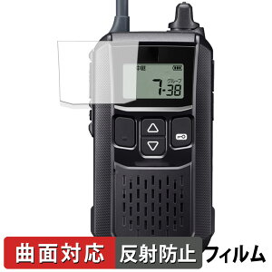 ICOM gь^ 菬d̓gV[o[ IC-4120 / IC-4120BT  یtB yȖʑΉ ˒ጸz LYC {