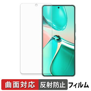 ASUS Zenfone 12 Ultra �ی�t�B���� �y �ȖʑΉ� ���˒ጸ �z �L�Y�C�� ���{��