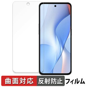 �y7/11 1:59�� �|�C���g�ő�4�{�z Yulong Coolpad COOL X100 �ی�t�B���� �y �ȖʑΉ� ���˒ጸ �z �L�Y�C�� ���{��