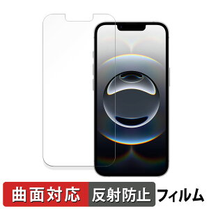 Apple iPhone 16e یtB y ȖʑΉ ˒ጸ z LYC {