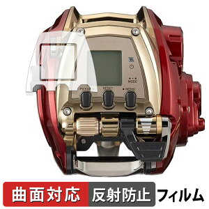 y|Cg2{z DAIWA 21 d[ V[{[O 600MJ (  / ӂ ) یtB y ȖʑΉ ˒ጸ z LYC {