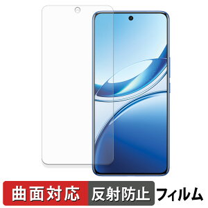 �y�y�V�X�[�p�[SALE �|�C���g2�{�z vivo V50 �ی�t�B���� �y �ȖʑΉ� ���˒ጸ �z �L�Y�C�� ���{��