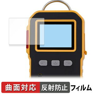 �y�|�C���g2�{�z BOSEAN ��_���Y�f����� K-100A �ی�t�B���� �y �ȖʑΉ� ���˒ጸ �z �L�Y�C�� ���{��