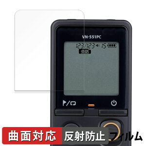 y|Cg2{z OM SYSTEM ICR[_[ VN-551PC یtB y ȖʑΉ ˒ጸ z LYC {