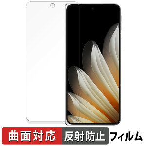 �y�|�C���g2�{�z OPPO Find N5 ( �T�u�f�B�X�v���C ) �ی�t�B���� �y �ȖʑΉ� ���˒ጸ �z �L�Y�C�� ���{��