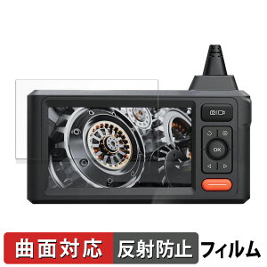 y|Cg2{z DEPSTECH t@Co[XR[v DS620 یtB y ȖʑΉ ˒ጸ z LYC {