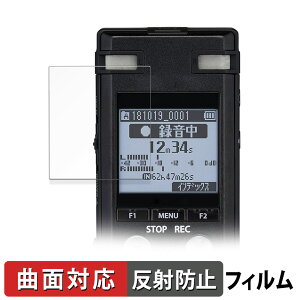 y|Cg2{z OM SYSTEM ICR[_[ VoiceTrek DM-750 یtB y ȖʑΉ ˒ጸ z LYC {