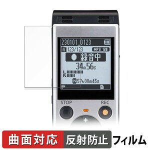 y|Cg2{z OM SYSTEM ICR[_[ WS-883 / WS-882 یtB y ȖʑΉ ˒ጸ z LYC {