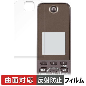 y|Cg2{z Panasonic VE-GDS18DL یtB y ȖʑΉ ˒ጸ z LYC {