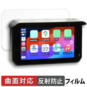 y|Cg2{z CIEL }`X}[gj^[ M16 یtB y ȖʑΉ ˒ጸ z LYC {