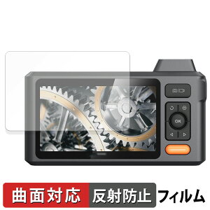 DEPSTECH DS520 �ی�t�B���� �y �ȖʑΉ� ���˒ጸ �z �L�Y�C�� ���{��