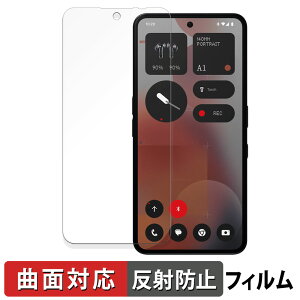 Nothing Phone ( 3a ) Pro CJ یtB y ȖʑΉ ˒ጸ z LYC {