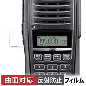 ICOM gь^ gV[o[ IC-T10 / IC-S10 یtB y ȖʑΉ ˒ጸ z LYC {